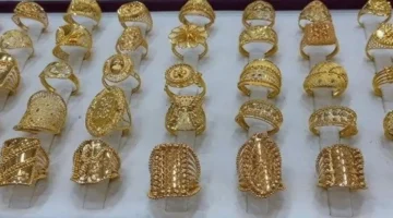 تحديثات المساء.. أسعار الذهب في الكويت تسجل مستويات جديدة بمنتصف تعاملات الجمعة